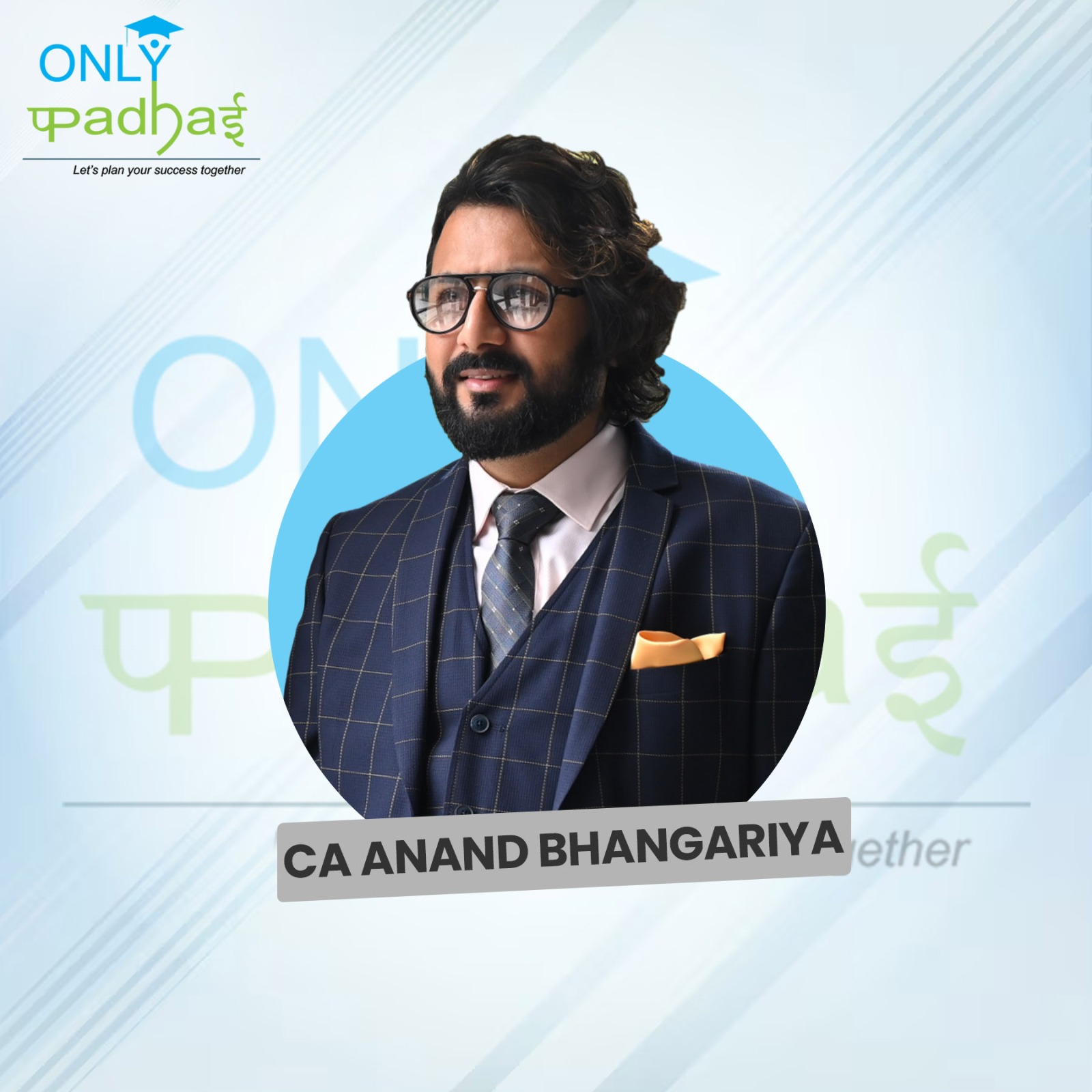 1757310477-CA ANAND BHANGARIYA.jpeg